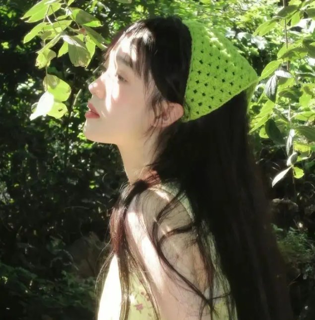 不负相思不负君